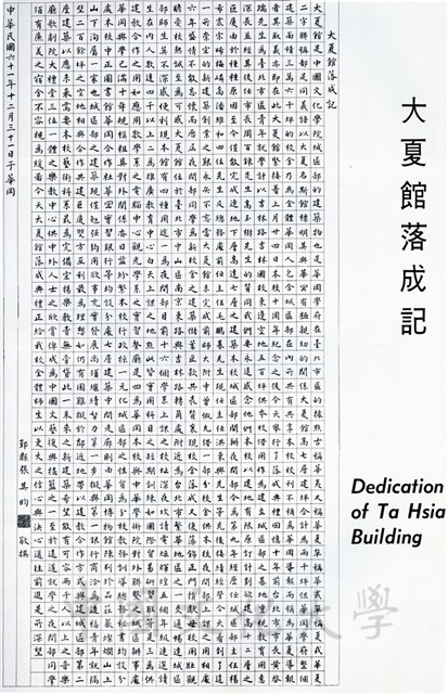 作品圖檔，第7張