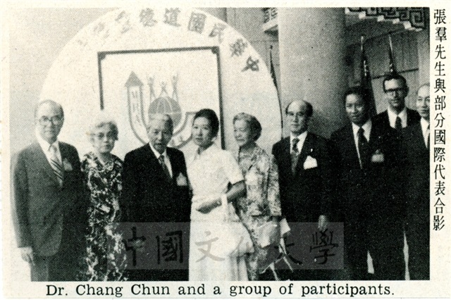 作品圖檔，第3張