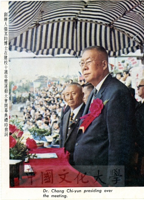 作品圖檔，第1張