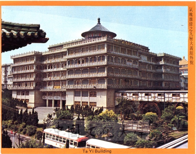 作品圖檔，第11張