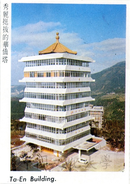 作品圖檔，第12張