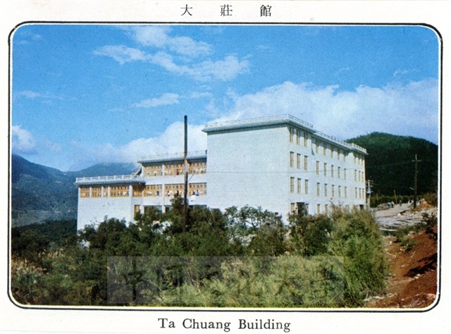 作品圖檔，第17張