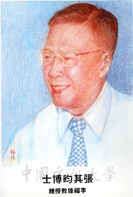 作品圖檔，第1張
