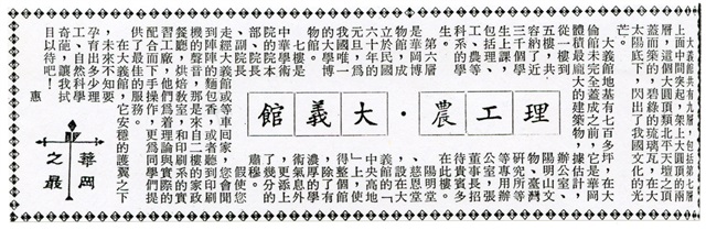 作品圖檔，第4張