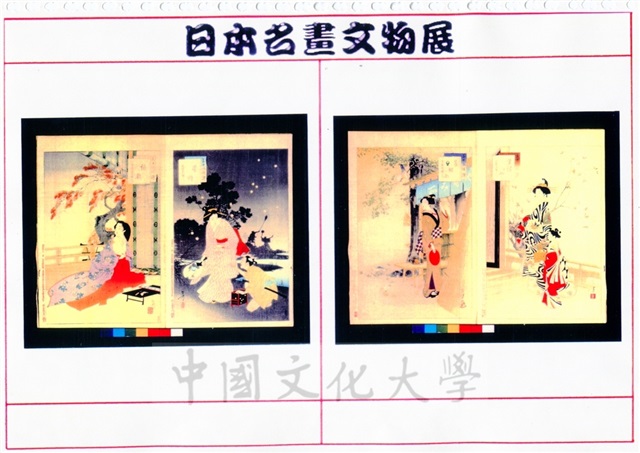作品圖檔，第41張