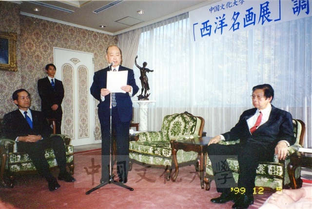 作品圖檔，第2張