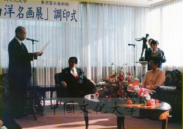 作品圖檔，第4張