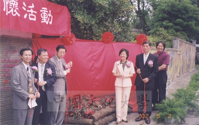作品圖檔，第4張