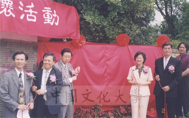 作品圖檔，第5張