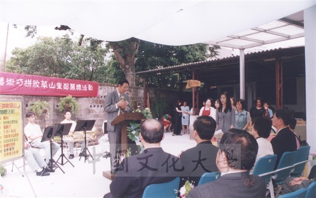 作品圖檔，第11張