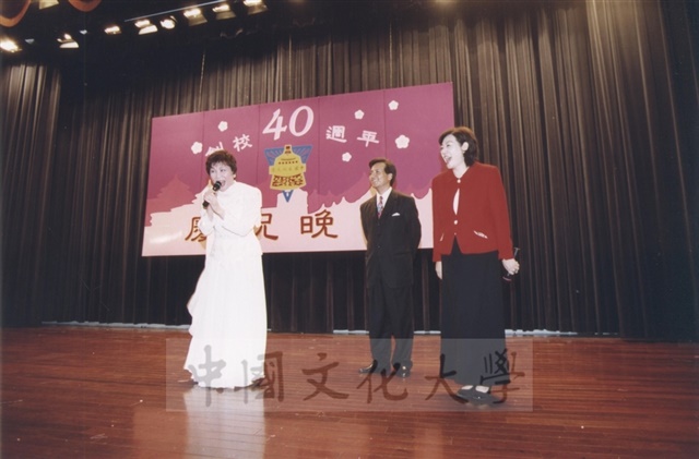 作品圖檔，第4張