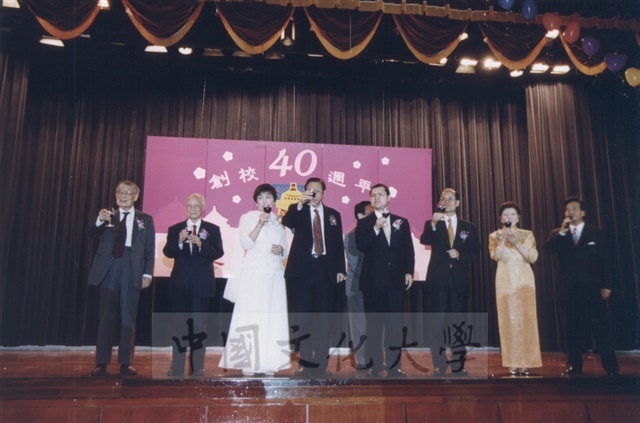 作品圖檔，第25張