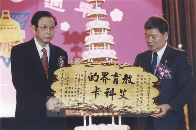 作品圖檔，第4張