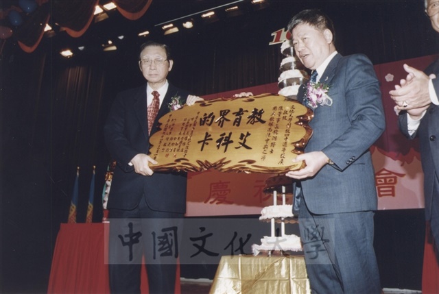 作品圖檔，第5張