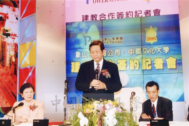 作品圖檔，第1張