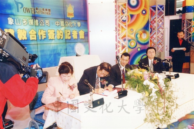 作品圖檔，第2張