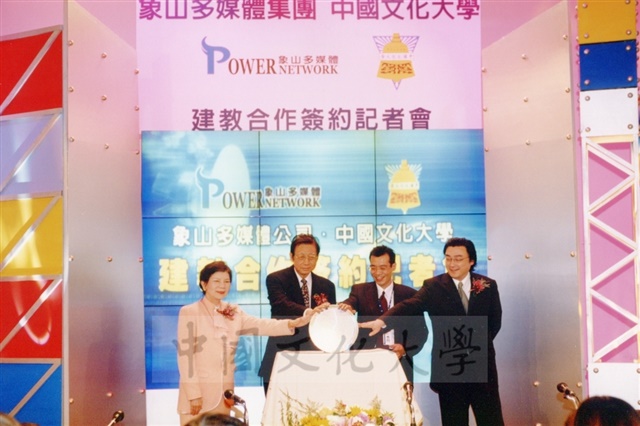 作品圖檔，第4張