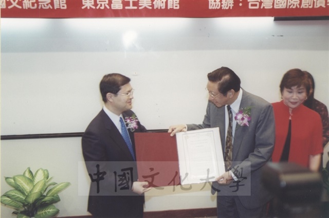 作品圖檔，第2張