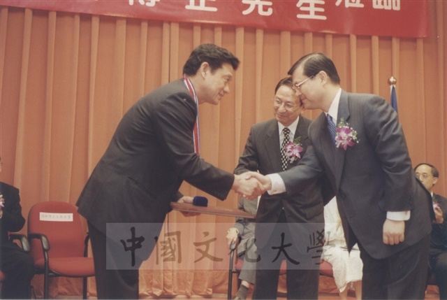 作品圖檔，第7張
