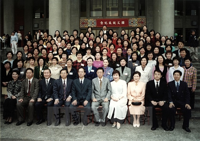 作品圖檔，第1張
