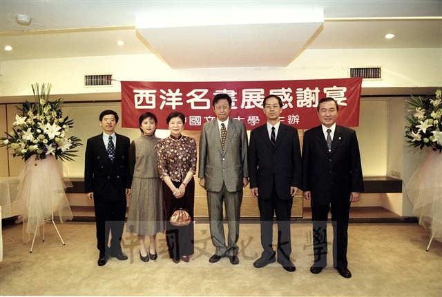 作品圖檔，第2張