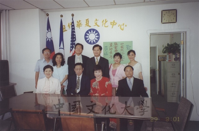 作品圖檔，第5張