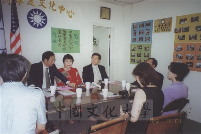 作品圖檔，第7張