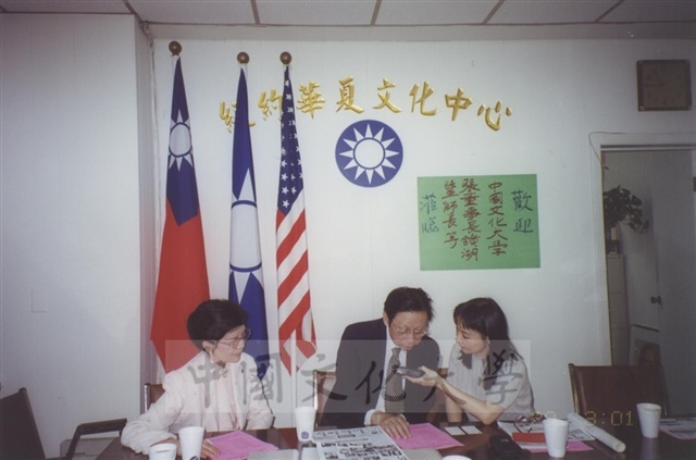 作品圖檔，第12張