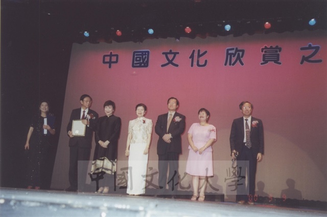 作品圖檔，第29張