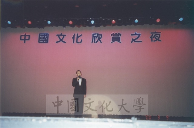 作品圖檔，第30張