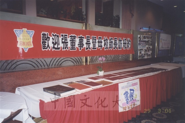 作品圖檔，第44張