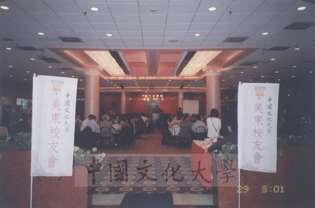 作品圖檔，第1張