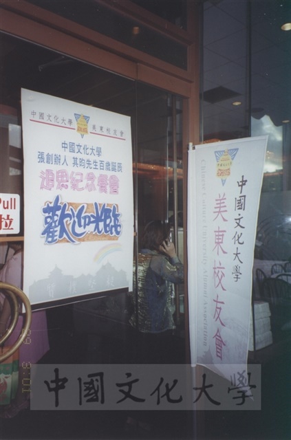 作品圖檔，第2張