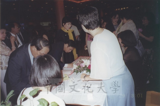 作品圖檔，第3張