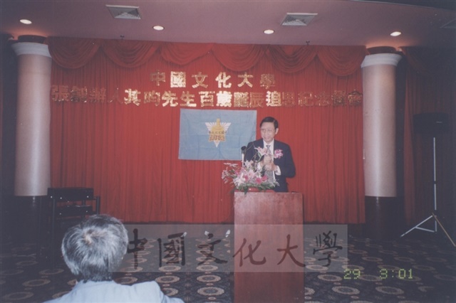 作品圖檔，第7張