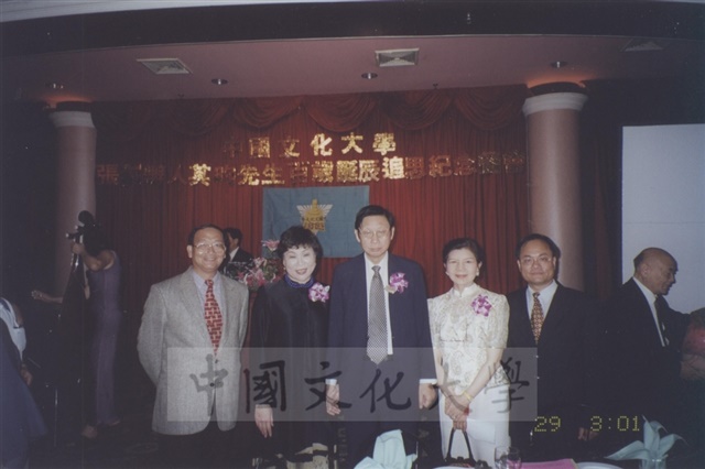 作品圖檔，第17張