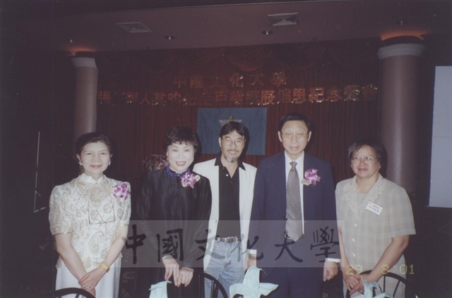 作品圖檔，第18張
