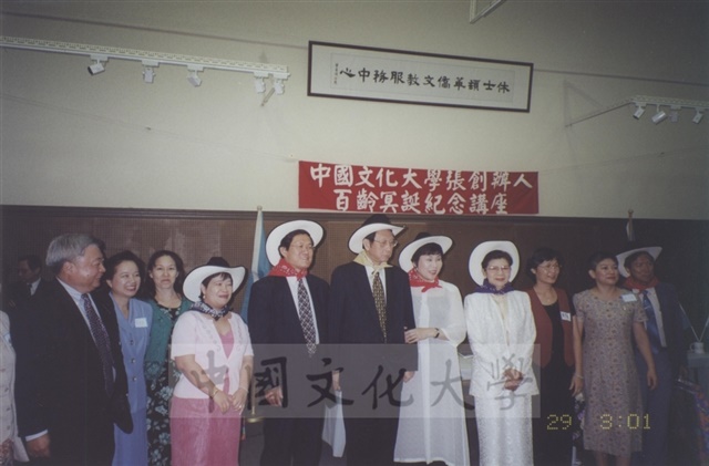 作品圖檔，第2張