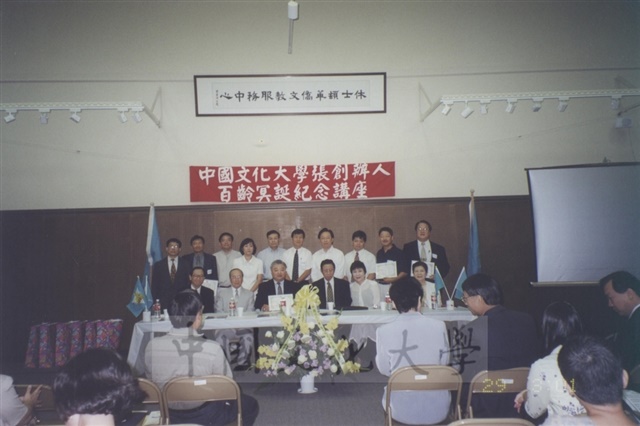 作品圖檔，第3張