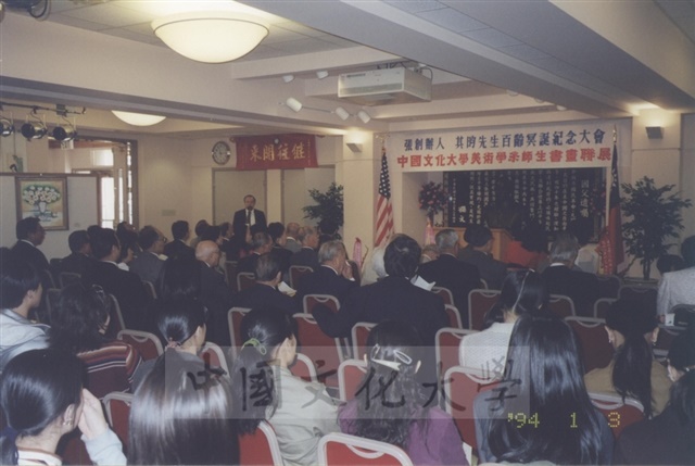 作品圖檔，第1張