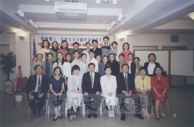 作品圖檔，第7張