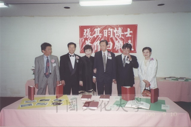 作品圖檔，第2張