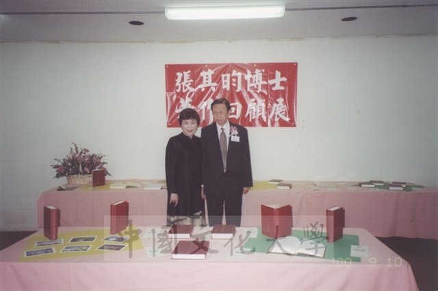 作品圖檔，第3張