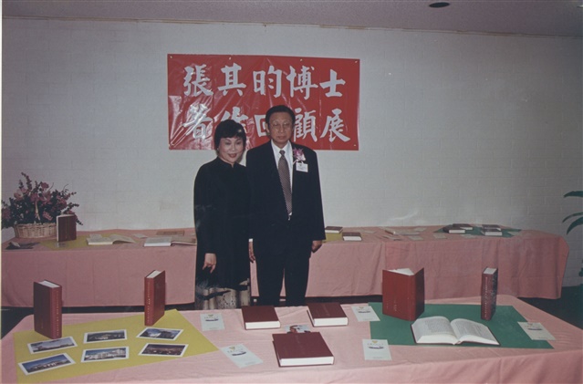 作品圖檔，第4張