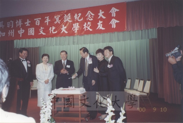 作品圖檔，第2張