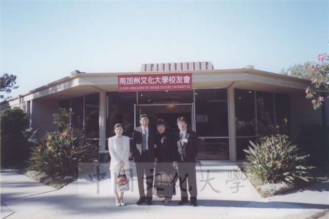 作品圖檔，第5張