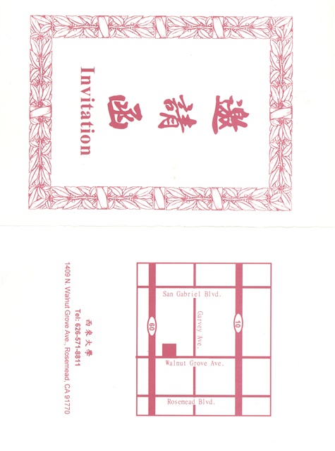 作品圖檔，第8張