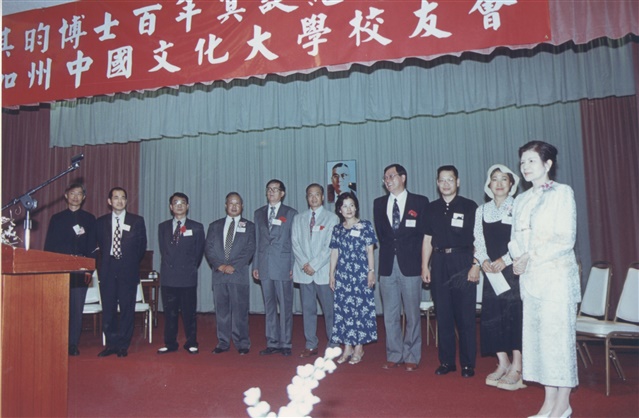 作品圖檔，第28張