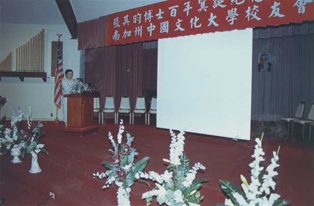 作品圖檔，第41張