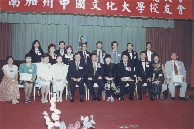 作品圖檔，第54張